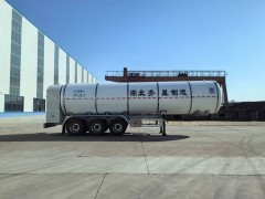 齐星牌蒸汽运输半挂车