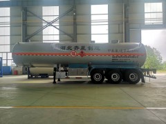 齐星牌氯甲烷（甲基氯）运输半挂车